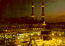 Ka'ba at night