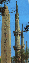 Egyptian Obelisk