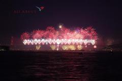 Fireworks on the Bosphorus