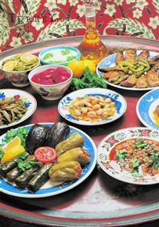 Turkish mezes