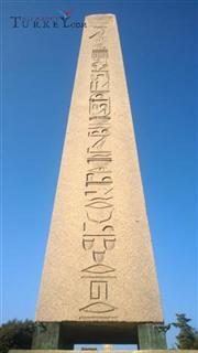 Egyptian obelisk in Istanbul