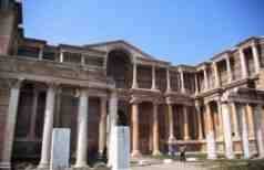 Bath and Gymnasium complex at Sardis