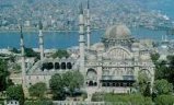 Mosque of Suleyman the Magnificent