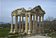 View of Tetrapylon in Aphrodisias